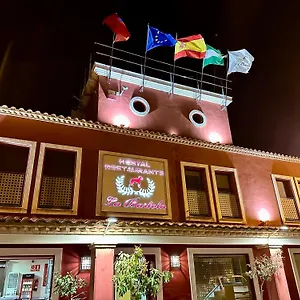 2* Maison d'hôtes Restaurante La Bartola