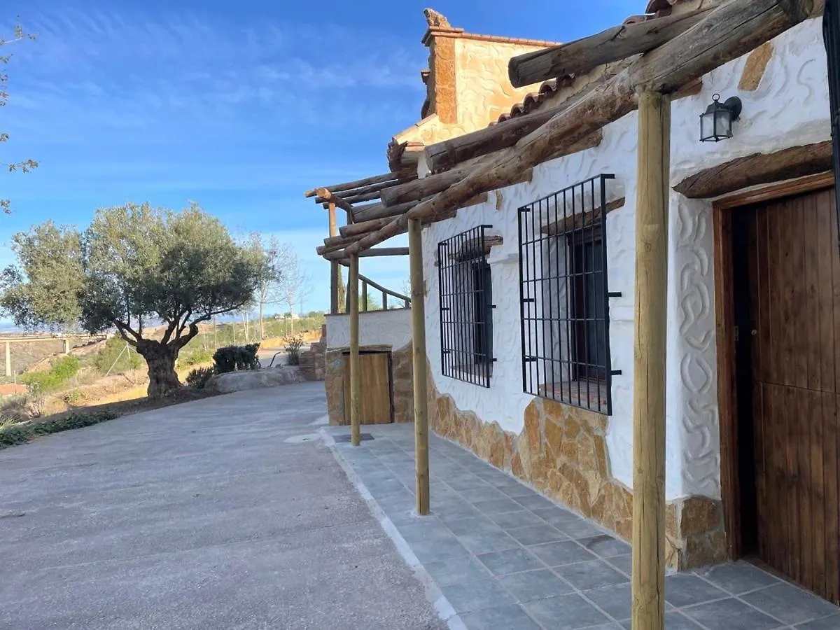 Cuevas El Atochal Origenes Aparthotel Gor Spain