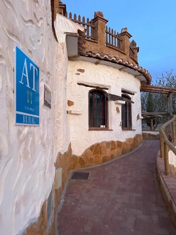 Cuevas El Atochal Origenes Aparthotel Gor Spain